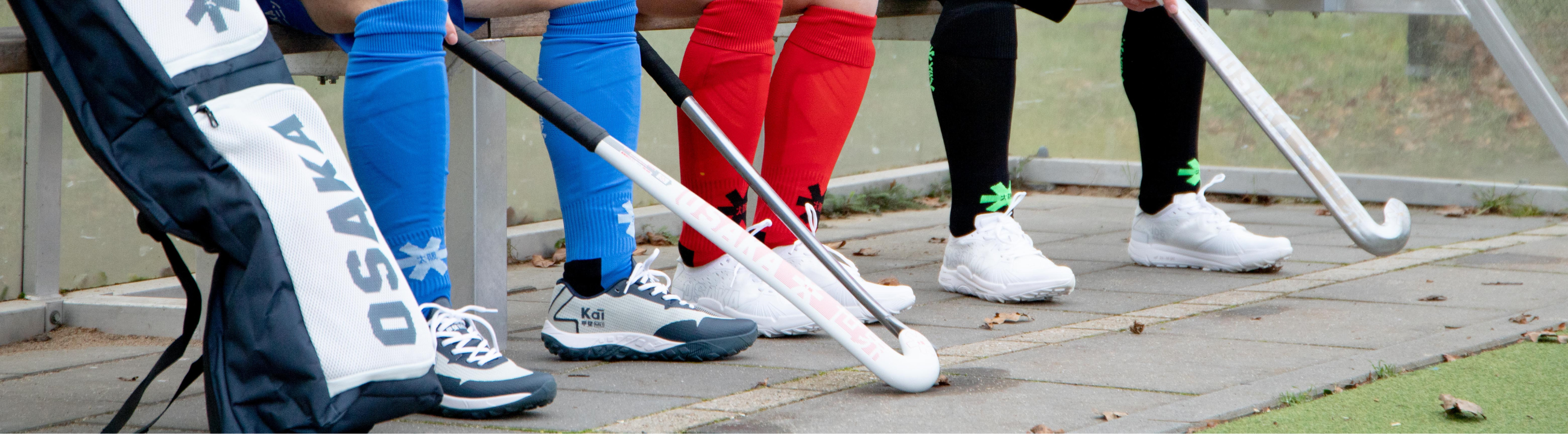 0% - 20% Carbon Hockey Sticks