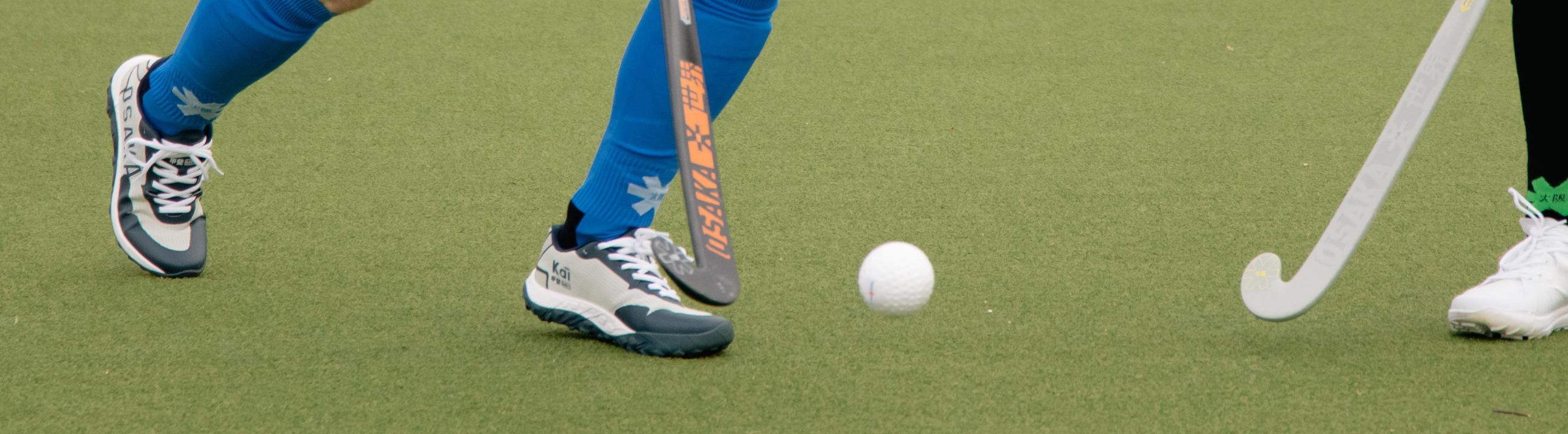 Kids Hockey Shoes | Total Hockey