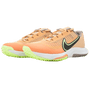 Nike Hockey Club | Nike Hockey Club Vapor Drive 2 Hockey Shoe - White Onyx | Vapor Drive 2 Hockey Shoe - White Onyx - EUR 36 | UK 3.5 | Total Hockey