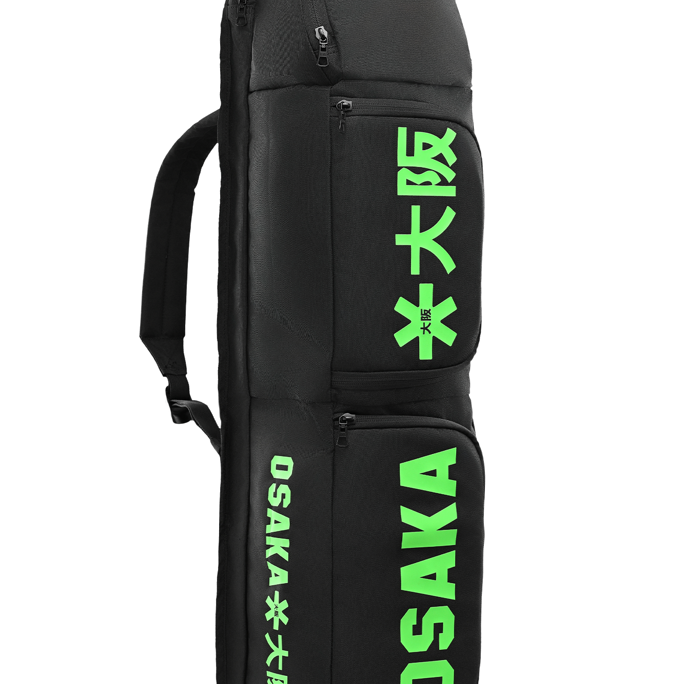 Sports Stickbag Small