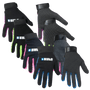 Byte | Byte Skinfit Black Gloves PAIR | Skinfit Black Gloves PAIR - Black/Royal / 3XSmall | Total Hockey