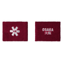 OSAKA Hockey | OSAKA Hockey Sweatband - Wristband | Sweatband - Wristband - Cherry Lacquer | Total Hockey