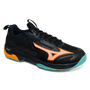 Total Hockey | Total Hockey Mizuno Panthera Hockey Shoe | Mizuno Panthera Hockey Shoe - Black | Total Hockey