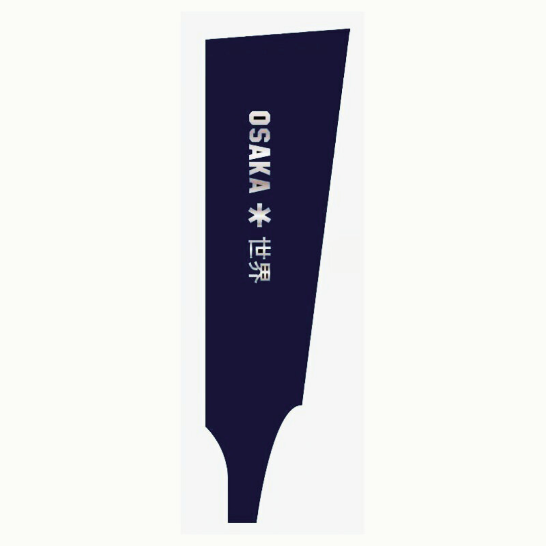 Shin Liner - Navy
