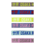 OSAKA Hockey | OSAKA Hockey Elastic Bracelets Pack | Elastic Bracelets Pack - Yin | Total Hockey