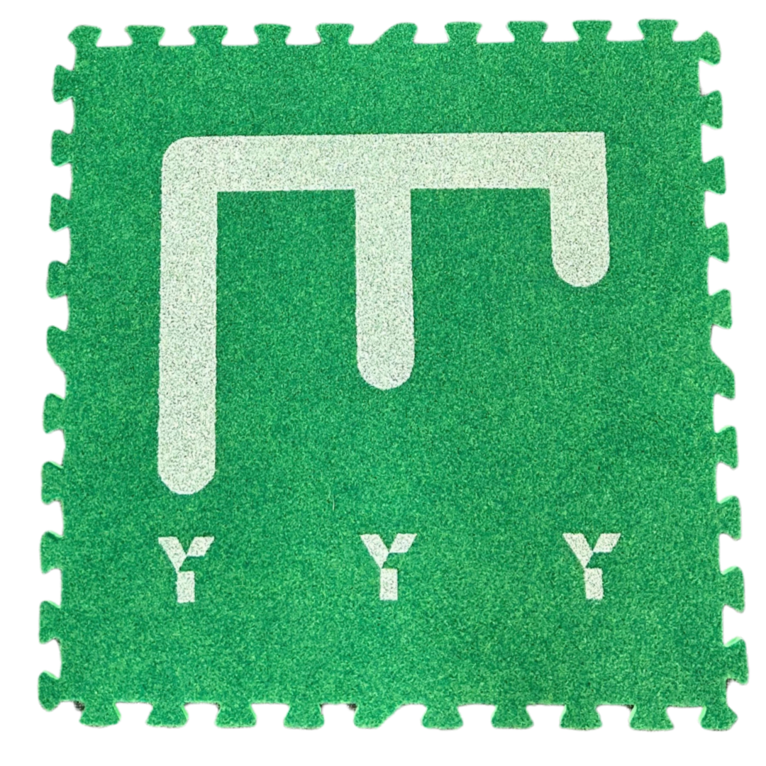 Y1 Skiller Tiles