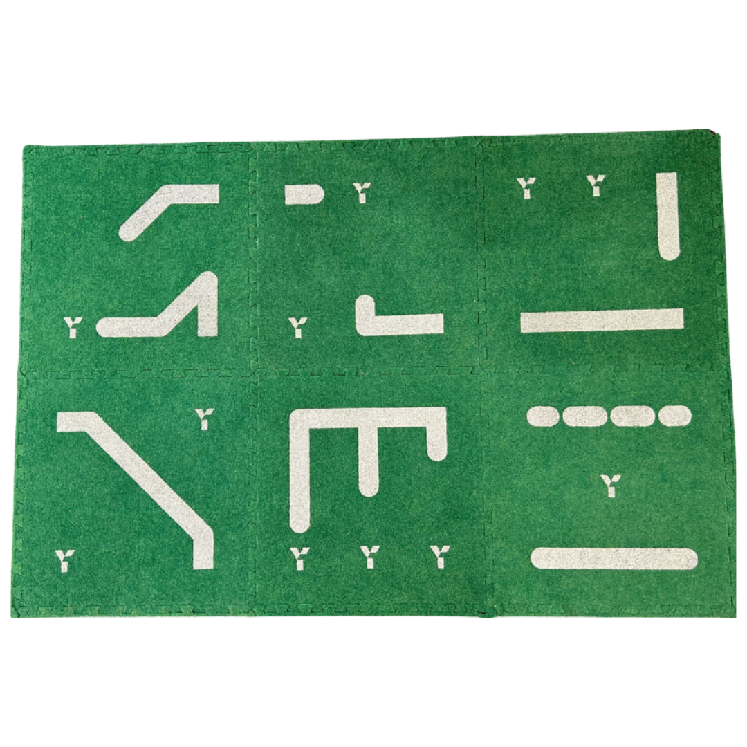 Y1 Skiller Tiles